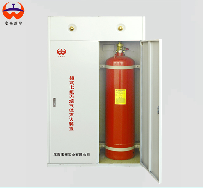柜式七氟丙烷滅火裝置如何選型？看完你就明白