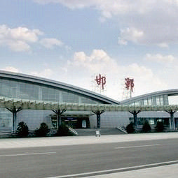 河北邯鄲市機(jī)場(chǎng)